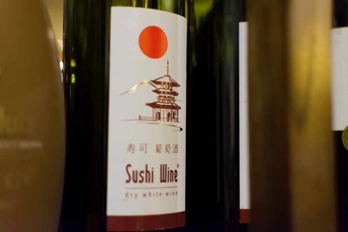 sushi
